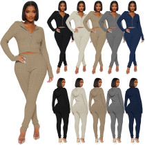 Fashion cardigan hooded sweater two-piece set