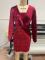 Long sleeved sequin slim fit buttocks tight fitting banquet dress dress
