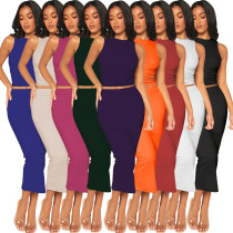 Sexy and fashionable solid color round neck two-piece set
