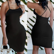 Chest wrap tight backless solid color suspender U-neck dress