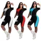 Alphabet Embroidery Fashion Color Block Two Piece Set
