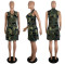 Leisure, fashionable and personalized sleeveless camouflage dress