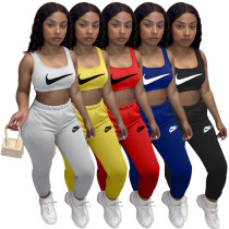 	 Color blocking denim elastic two-piece set 