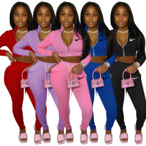 Color blocking denim elastic two-piece set
