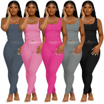 Fashion threaded solid color vest two-piece set