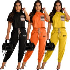 Spring/Summer Fashion Casual Color Block Two Piece Set