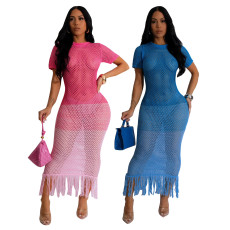 Women's gradient knitted beach skirt