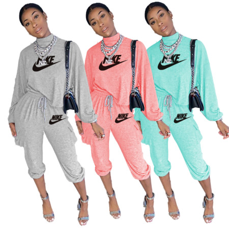 Women's casual solid color two-piece set