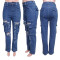 New accordion bag loose high waisted wide leg ripped jeans casual pants