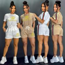 Summer New Fashionable and Elegant High end Set with Steel Pressed Fabric Embroidery Two Piece Set