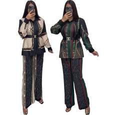 Fashion printed long sleeved temperament commuting splicing two-piece set