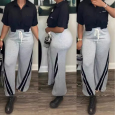 Fashion casual women's pants