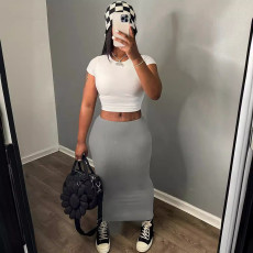 Sexy ribbed pit stripe rubber waistband trendy casual skirt
