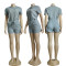 Fashion Bubble Bead+Embossed Elegant Women's Short sleeved Shorts Set