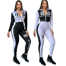 Summer and autumn trendy temperament women's casual fashion sports two-piece set