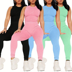 Pit striped sleeveless vest and pants set for women  4 COLOR