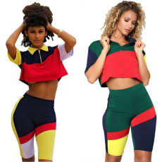 Women's Spring/Summer New Product Contrast Color Slim Fit Casual Capris Sports Set