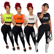 Fashion printed belly button two-piece set