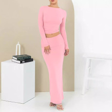 Sexy slim fit two-piece short sleeved long skirt set
