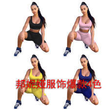 Sexy vest multi-color trendy sports two-piece set