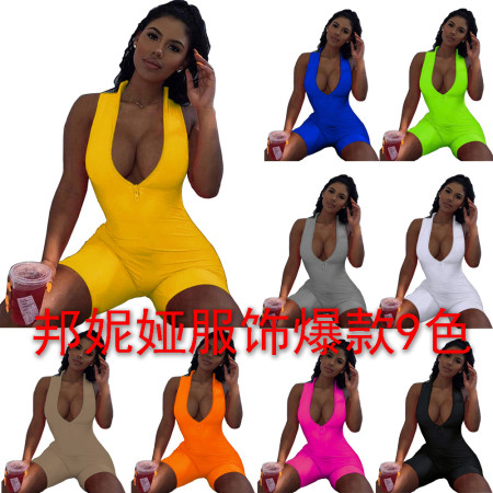 Solid color sports slim fit jumpsuit