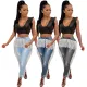 Ripped tassel washed jeans (pants only)