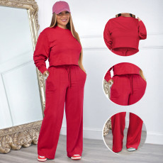 Solid color pullover hoodie wide leg pants casual two-piece set