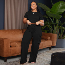 Fashion leisure sports two-piece set