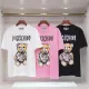 Leisure and personalized T-shirt for both men and women