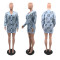New sweater Amazon fashion cardigan short skirt 4 colors in stock