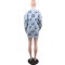 New sweater Amazon fashion cardigan short skirt 4 colors in stock
