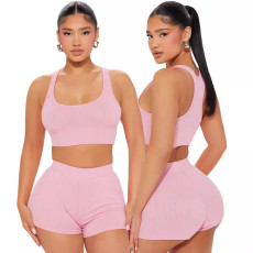 Fashion casual sports suit solid color pit bar two-piece set