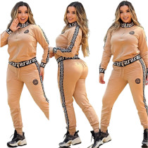 New autumn and winter fashion embroidered casual sports long sleeved two-piece set
