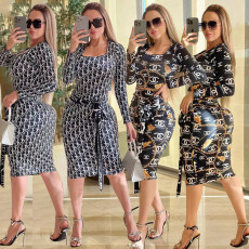 Professional fashion temperament two-piece belt casual trend set skirt
