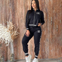 Fashionable and casual temperament threaded embroidery zipper jacket set