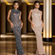 Fashion women's sleeveless rhinestone long dress new