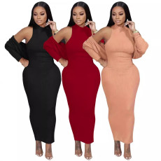Long sleeved jacket, vest style, long skirt two-piece set