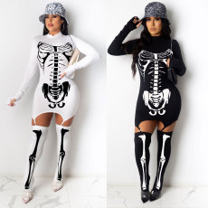 Printed Bag Hip Skirt Strap Socks Set
