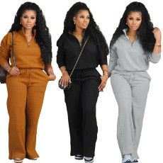 Solid color loose zipper drawstring pants sports two-piece set