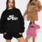 Fashion casual suit embroidered loose long sleeved sweatshirt two-piece set
