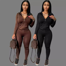 Women's fashion trend slim fit zipper cardigan hooded top long pants set