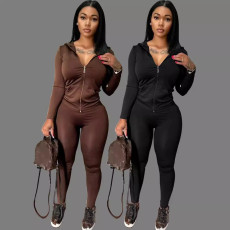Women's fashion trend slim fit zipper cardigan hooded top long pants set