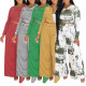 Stripe print set long sleeved T-shirt two-piece set