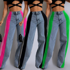 Fashion patchwork striped wide leg denim pants for women's casual high waisted straight leg pants