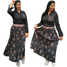 New style stylish and elegant printed skirt set