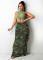 Women's high-quality brushed fabric, cute double-sided tassel half length skirt