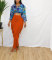 Women's high-quality brushed fabric, cute double-sided tassel half length skirt