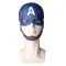 Latex Headset, Reunion Captain America Headset, Simulation Film and Television, Role Playing Props, Anime Latex Mask