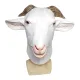 Christmas gift carnival party prank funny mask animal goat latex mask