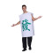 Halloween costume, congratulations on getting rich party performance costume, mahjong jumpsuit, cosplay costume